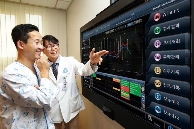 Pemerintah Korea Selatan Tingkatkan Akses dan Kualitas Layanan Kesehatan Digital